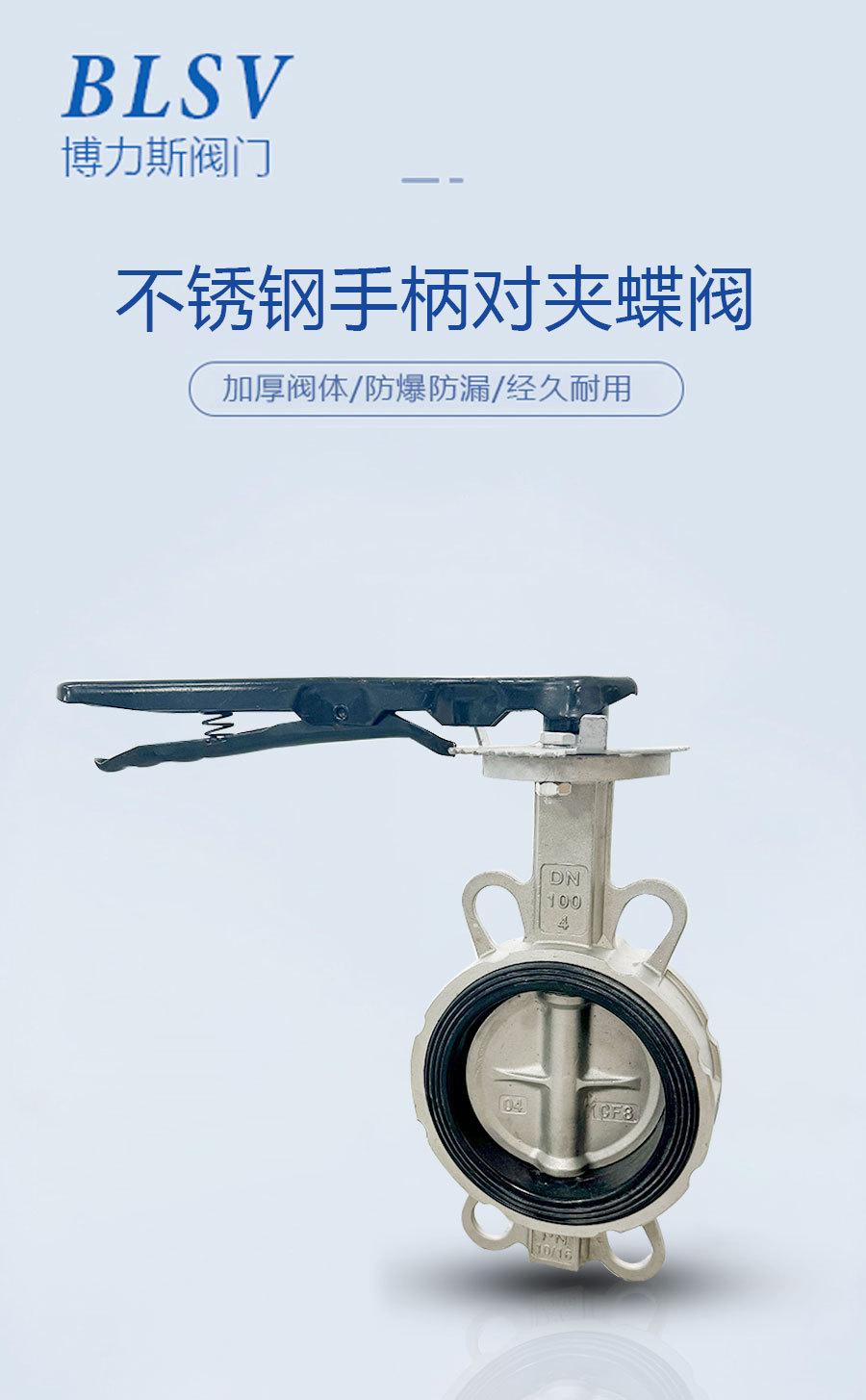 详情页产品参数_01.jpg