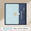 Cuaderno de negocios con logo personalizado, set de regalo de caja de lujo, bloc de notas de piel de cordero, cuaderno para reuniones corporativas