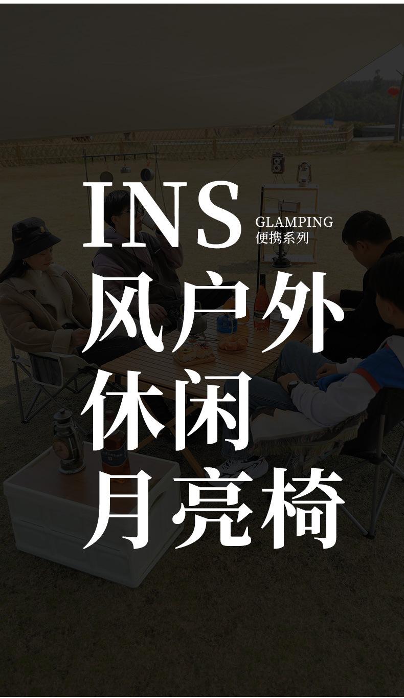 [675631121589]详情图_8.jpg