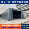 Tenda de empurrar e puxar móvel para exterior grande telescópica oficina armazém toldo anti-chuva tenda de estacionamento toldo retrátil toldo