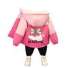 Procesando y Personalizando Ropa de Abrigo de Invierno para Niñas 2025 Ropa para Niños, Ropa de Abrigo de Algodón Grueso de Terciopelo de Otoño e Invierno para Niñas a la Moda para Superar la Tendencia