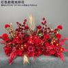 Arranjo de flores de simulação para chão decoração de local de casamento flor de seda Festa casamento passarela estrada de boas-vindas cruzamento diy