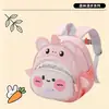 Mochila Pequeña de Nylon Nueva para Jardín de Infancia 2026 para Niños de 1 a 3 Años, Linda Mini Mochila de Bebé con Almacenamiento de Dibujos Animados