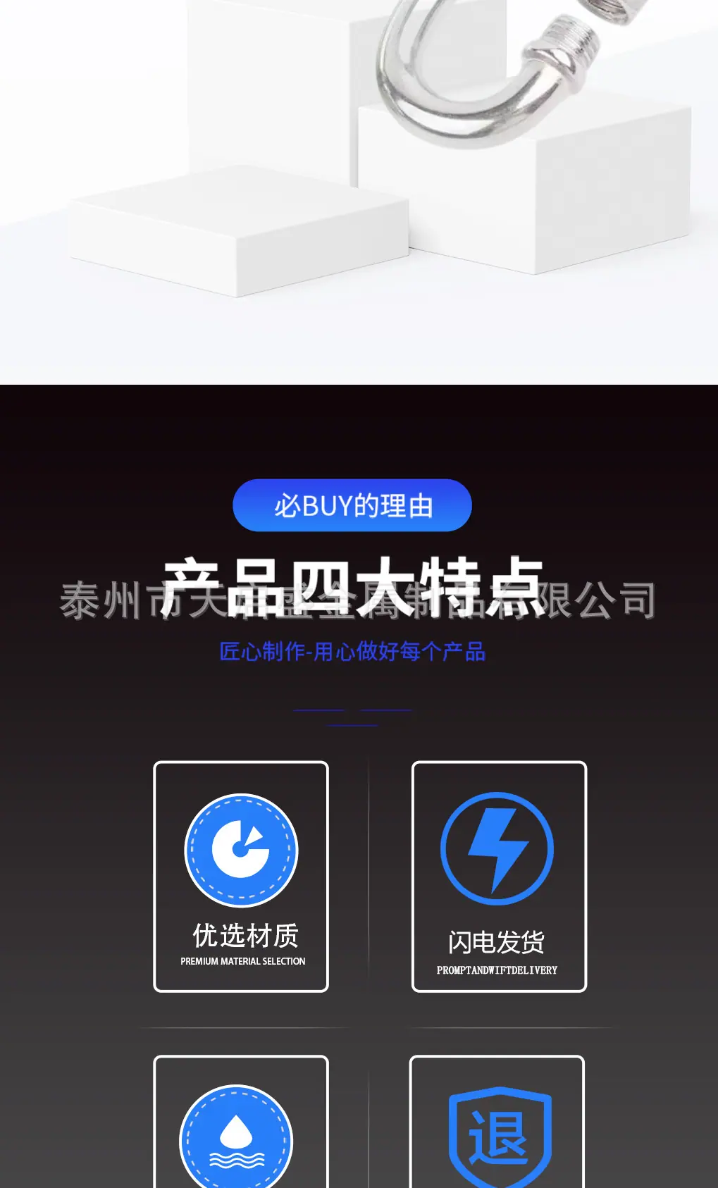 花蓝新详情页_02.jpg