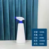 Botella Pulverizadora de 500 ml para Quitar Manchas de Aceite, Botella Pulverizadora de Alcohol, Botella de Plástico Pe Espesado, Botella de Embalaje con Boca de 28 mm