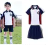 Ropa de Jardín de Infancia Ropa de Primavera y Otoño Estilo Británico Uniforme de Escuela Primaria Ropa de Clase de Otoño Traje de Juegos Conjunto de Dos Piezas