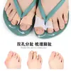 Separador de Dedos para Chanclas de Doble Agujero, Almohadilla Antirozaduras para Sandalias, Separador para Juanetes y Superposición de Dedos