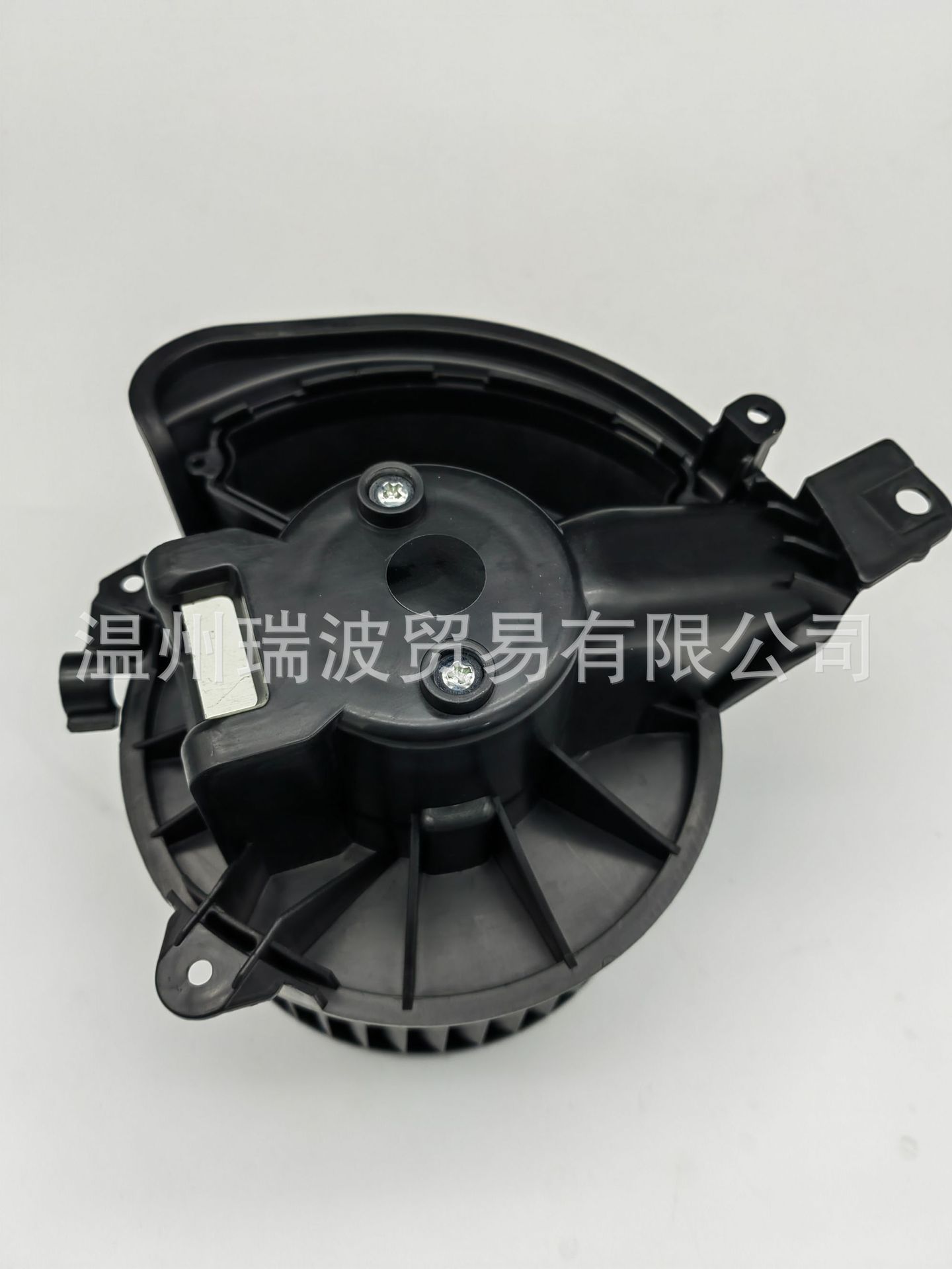 d11a464b813c870906ab56b3c7b1af