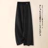 Pantalones Rectos de Lana Acetato para Mujer 2026 Nuevos de Cintura Alta Holgados con Caída Pantalones de Cachemir Otoño e Invierno Casuales de Pierna Ancha