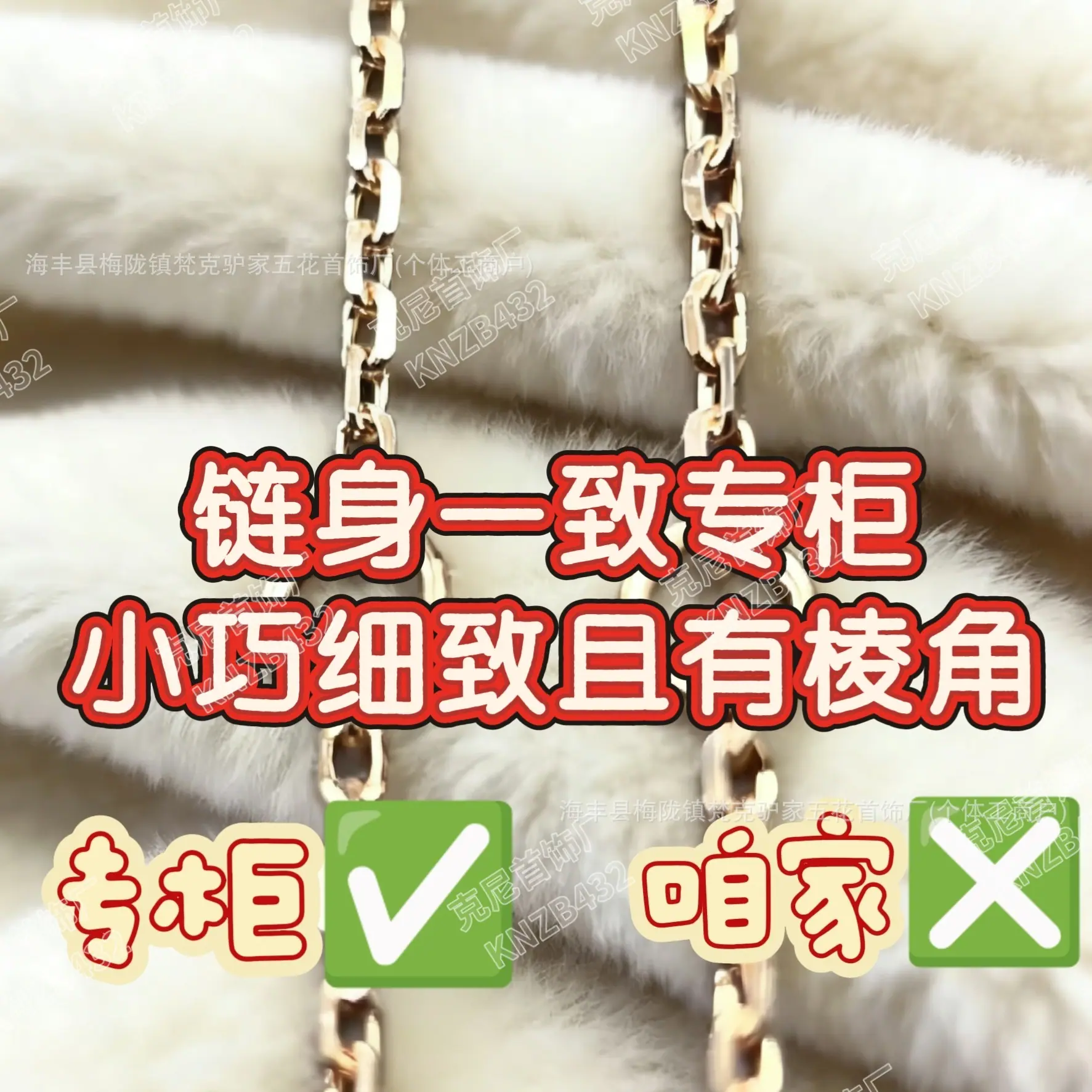 微信图片_20260110012222_1470_34