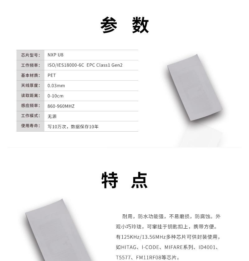 详情-11.jpg