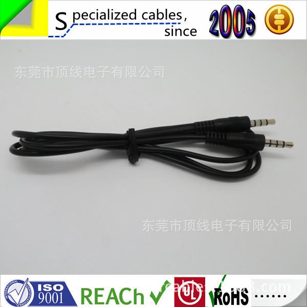 3.5 4极 无盘 公对公延长线02