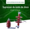 Yangzhou Fuyi Series Gap Arrester XHQ5-12.7/36 Protetor de sobretensão de linha