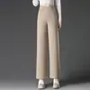 1060 Pantalones Cropped de Tencel Pantalones de Pierna Ancha Ajustados Teñidos Pantalones Vaqueros Blancos Versátiles Pantalones para Mujer de Mediana Edad