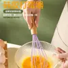 Batidor de Huevos de Silicona Manual Mango de Acero Inoxidable Mango de Madera Mezclador de Crema Suministro Transfronterizo de Amazon Utensilios para Hornear