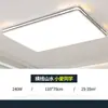 Luz de techo ultra brillante LED para sala de estar, protección ocular de espectro completo, lámpara colgante para dormitorio principal, simple y elegante, hierro de Zhongshan Guzhen