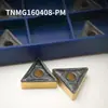 Ferramentas de Torneamento CNC, Revestidas de Cor Dupla Dura, Série PM Atacado de Fábrica, Pastilha de Torneamento de Carboneto