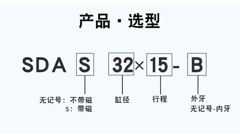 详情_11.jpg