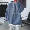 Estilo coreano ins na moda carta camisola com capuz dos homens novo casual versátil simples outono e inverno Novo casaco top