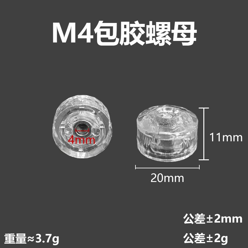 未标题-13
