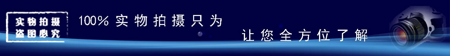 拍摄(1)