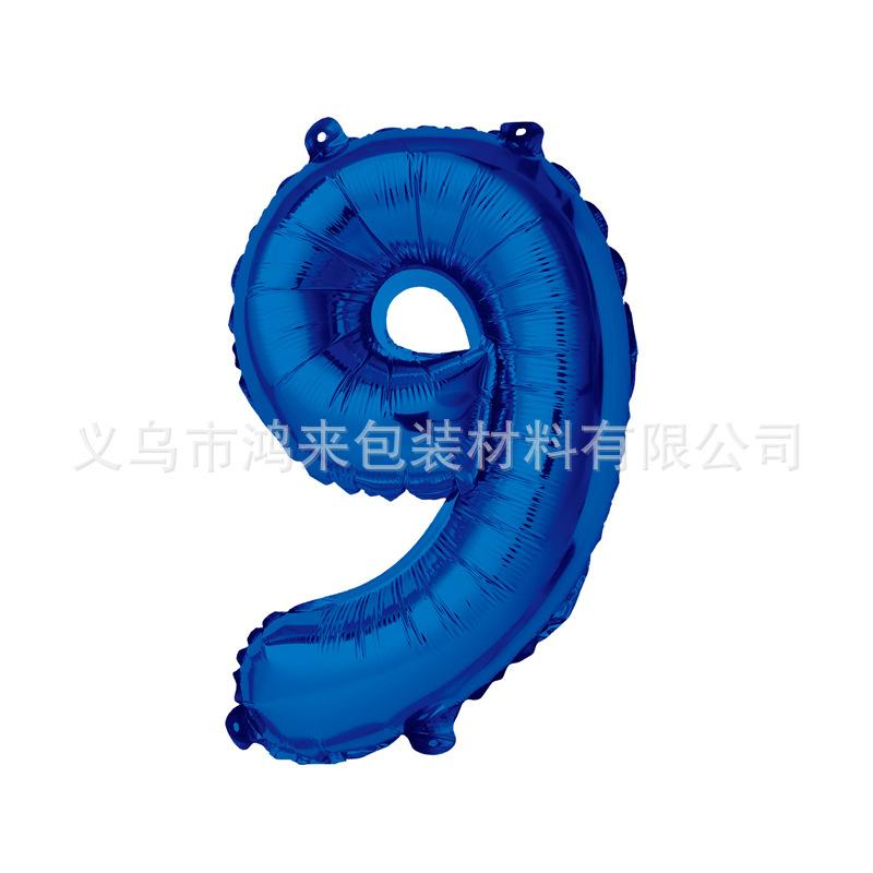 蓝色9