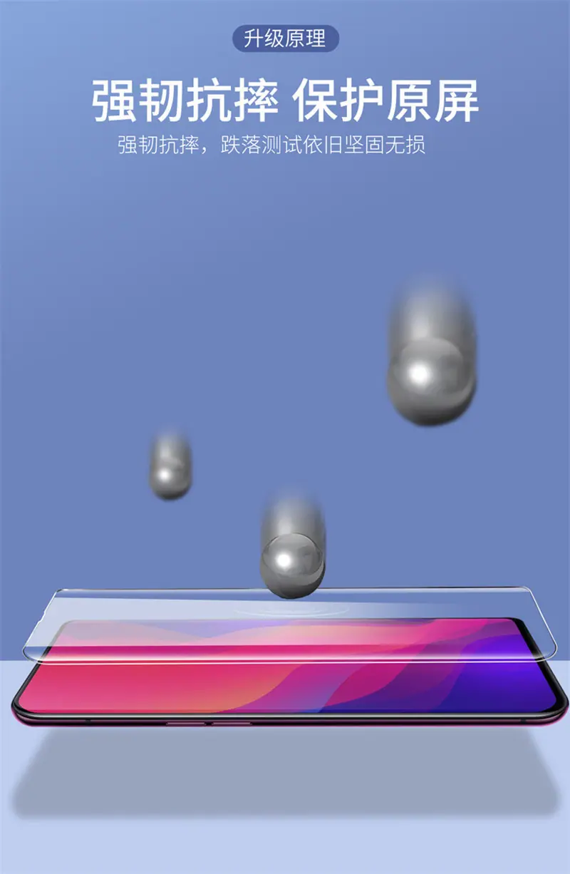 807