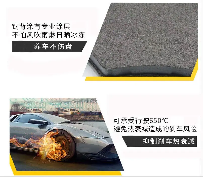详情页2
