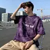 Camiseta de Manga Corta Tie-Dye Nueva de Verano para Hombre, Estilo Americano, Sorona, Calle Alta, Casual, Corte Holgado, Versátil, Juvenil, Manga Media, Moderna