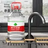 Estante de almacenamiento para grifo de cocina, escurridor de esponjas, escurridor de acero para fregadero, lavavajillas, verduras y bolas de acero.