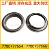7700777654 7700797666 Rodamiento de empuje Adecuado para Renault AVANTIME ESPACE LAGUNA