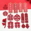 Suprimentos de Casamento Vermelhos Estilo Chinês para Aumentar a Sorte Acessórios de Joias de Liga DIY Caixa de Doces de Bênção Caixa de Presente Pingente Oco