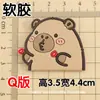 Pacote de Expressões de Capivara Chorando Fofo Versão Q Lontra Capa Protetora para iPad Adesivo Decorativo Copo de Dente Adesivo para Copo de Água