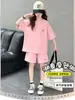 Traje de Manga Corta para Niñas, Color Sólido Estilo Verano, Ropa Deportiva Moderna y Fresca para Niñas, Conjunto Casual de Dos Piezas Holgado Estilo Coreano para Niños Mayores y Estudiantes