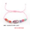 Pulsera de Arcilla Suave con Carcasa de Aleación Pintada con Goteo de Aceite, Popular Transfronteriza Europea y Americana, Pulsera Tejida Ajustable, Para Usar en Capas Hecha a Mano