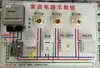 Fabricante de Tablero de Demostración de Circuito de Iluminación Doméstica Equipo de Experimento de Enseñanza de Física Instrumentos de Enseñanza Estándares Curriculares Nuevos