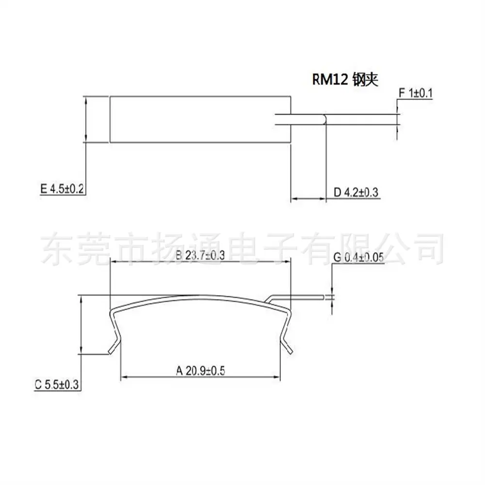 RM12 钢夹尺寸