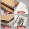 Caderno de Esboço Espiral Especial A4 para Estudantes de Arte, Caderno de Esboço Capa Dura Espessa 16K, Caderno de Desenho 8K, Caderno de Esboço em Branco A5 para Desenho à Mão