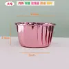 Vaso de papel resistente al calor, vaso de papel para magdalenas, bandeja de papel dorada, papel recubierto a prueba de aceite, papel de aluminio, vaso de papel enrollable para postres, resistente a altas temperaturas