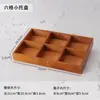 Bandeja de Madera Retro Escritorio Caja de Almacenamiento de Rejilla para Medicina China Artículos Varios Cosméticos Joyería Caja de Almacenamiento de Exhibición en Encimera