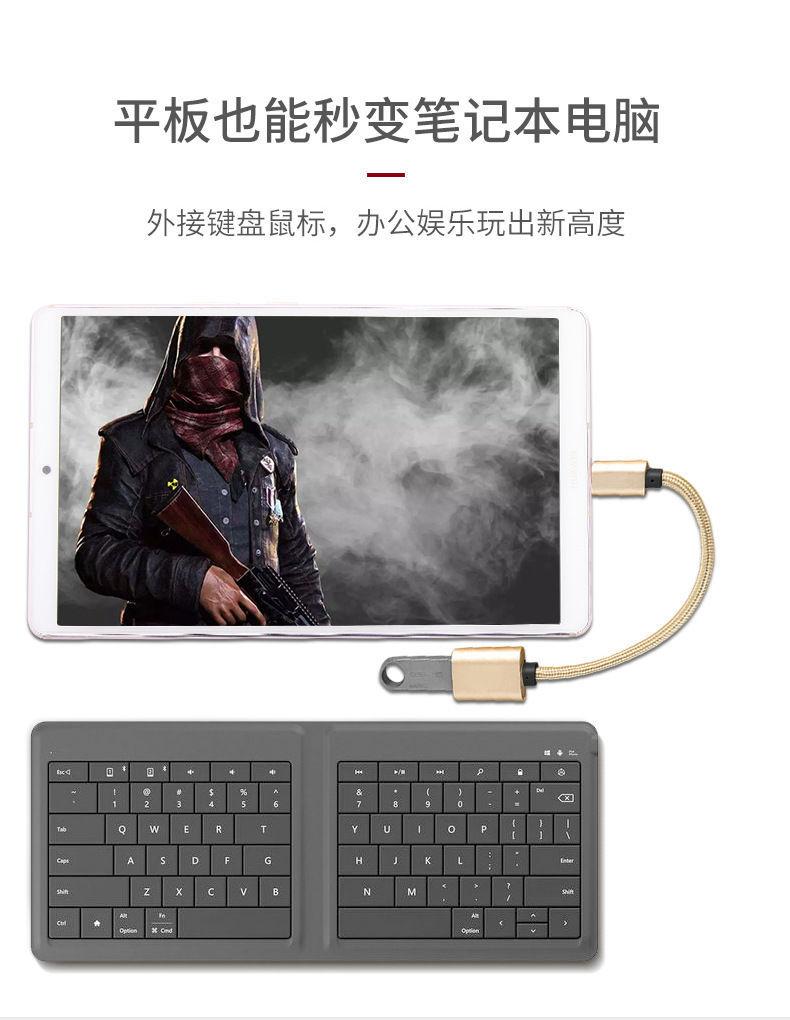 详情图6