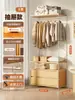 Perchero Estilo Japonés, Perchero para Ropa, Almacenamiento de Ropa para Dormitorio en Casa, Estante de Almacenamiento Multicapa, Armario de Pie, Armario Abierto