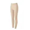 Ropa interior térmica invisible ultrafina para otoño e invierno, mascarilla térmica para mujer, ropa interior con músculos en la parte inferior, ropa de belleza para la piel, ropa fina de otoño y pantalones.