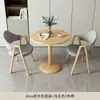 Mesa y sillas pequeñas redondas modernas y casuales para recepción y negociación en apartamentos pequeños, mesa de comedor, mesa redonda pequeña para balcón, para tiendas de té de leche y cafeterías