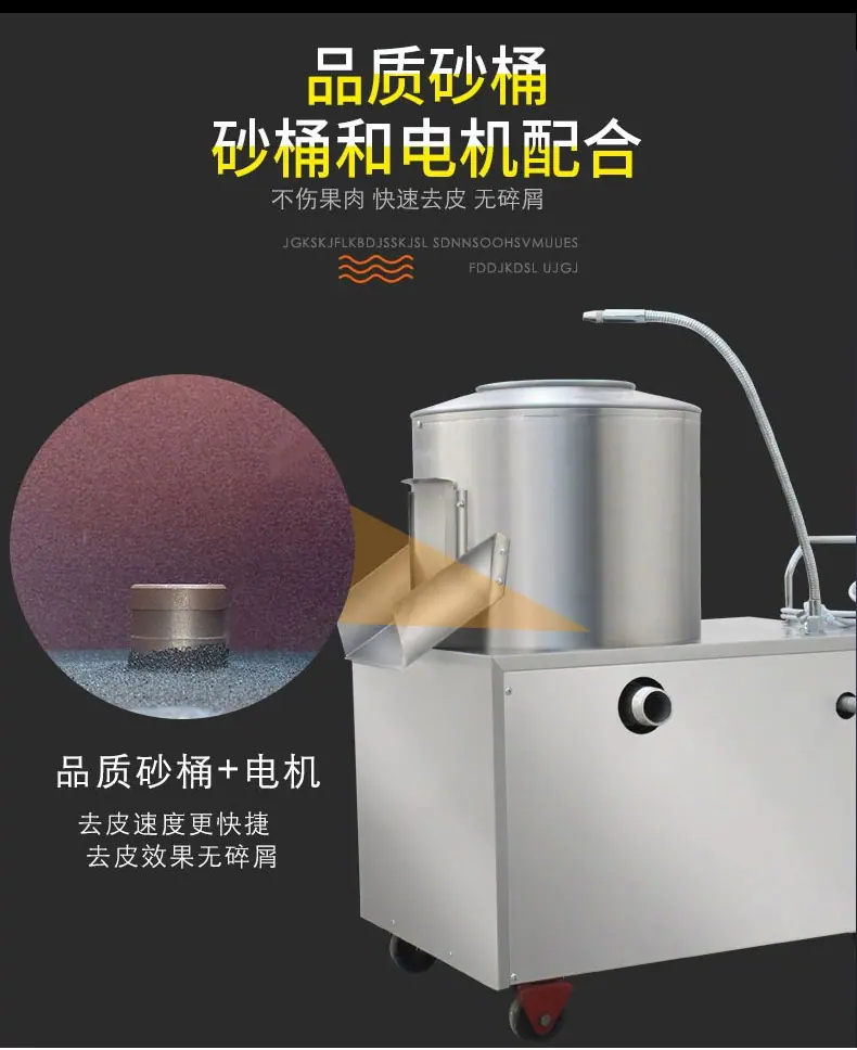 详情页_看图王(1)_05.jpg