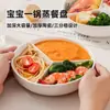 Tazón de Plástico para Cocinar al Vapor de Tres Compartimentos, Una Olla para Cocinar Huevos al Vapor, Vaporera Doméstica para Bebés, Bandeja para Cocinar al Vapor Infantil, Plato para Comida Dividido
