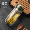 Taza de Huevo de Ganso de Doble Pared de Vidrio Mingxia Hecha a Medida de Alto Borosilicato con Filtro Taza de Té Taza de Regalo de Negocios para Hombres