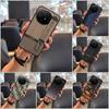 Funda de Silicona Rompecabezas para Pareja para Teléfono TCL 50 Nxtpaper 5G/50Pro Nxtpaper 5G