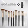 Conjunto de Pincéis de Maquiagem Green Cloud Black com 14 Peças para Estudantes, Pincéis Ultra Macios para Sombra, Base e Blush, Cerdas Macias
