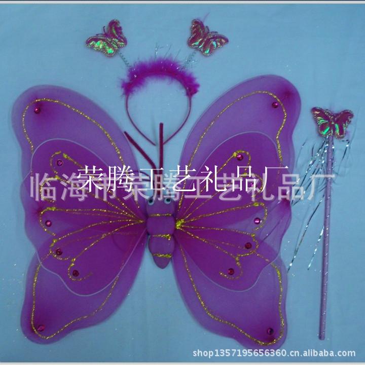 341双层翅膀玫红